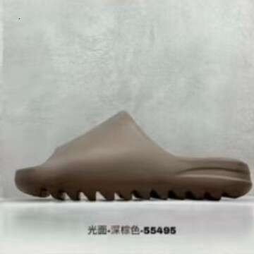 Slippers Sandals Slides Trainers Sliders Slider Mens Fashion Shoe with Box White Sand Beach Men Womens 2025 New lightweight upgraded version