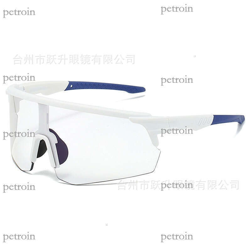 New outdoor sports sunglasses day night dual-use cycling glasses photochromic for men and women windproof goggles