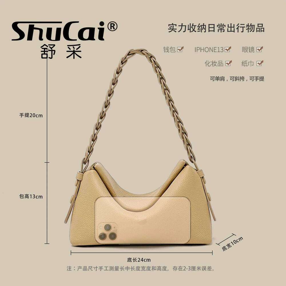 Designer bag 52 Genuine leather underarm female new niche woven single shoulder crossbody handbag simple fashion temperament pillow bag