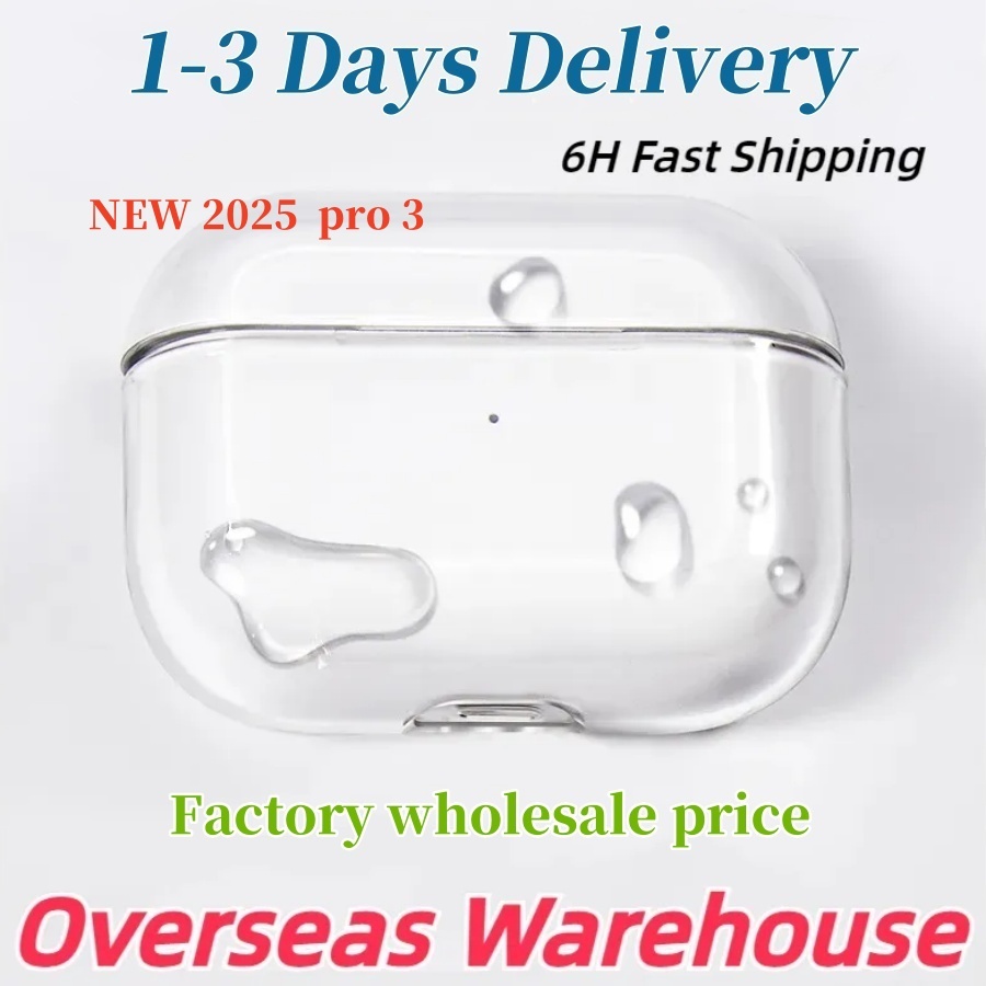 For Airpods pro 3 4 5 airpods pro 2 max Noise Canceling earphones Accessories airpods 4 ANC Silicone Cute Protective Headphone Cover air pro 2nd 3rd gen Shockproof Case