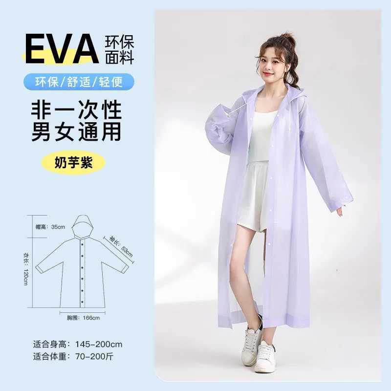 Reusable Eva Material Lightweight Rainwear For Adults Unisex Eco Friendly Waterproof Gear With Hood Full Length Rain Suit Y250814