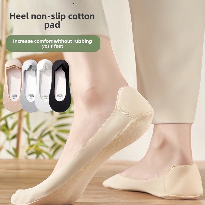 Ice Silk Women, Summer Heel Sponge Invisible Boat Socks, Versatile Non-Slip Socks for Flats and High Heels, Essential Artifact