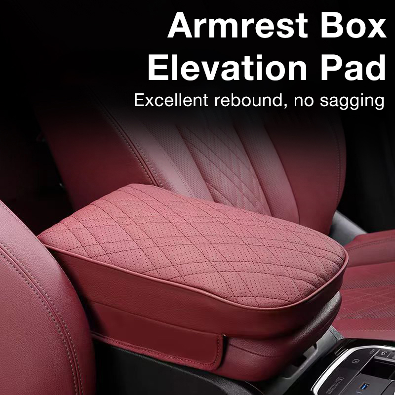 Suitable for the additional high-positioned armrest cover of BMW cars and interior car accessories for the vehicle.