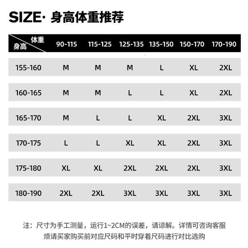 Outdoor Cycling Raincoat Rain Pants Men and Womens Suits Motorcycles Adults Wear Split Riders Fishing Special Rain s New Y250814