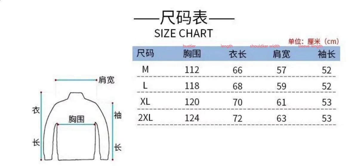 Customized Chenille y Patches Vintage Wholesale Manufacturer Streetwear Button up Jacket for Men Mens Varsity Jackets 250814