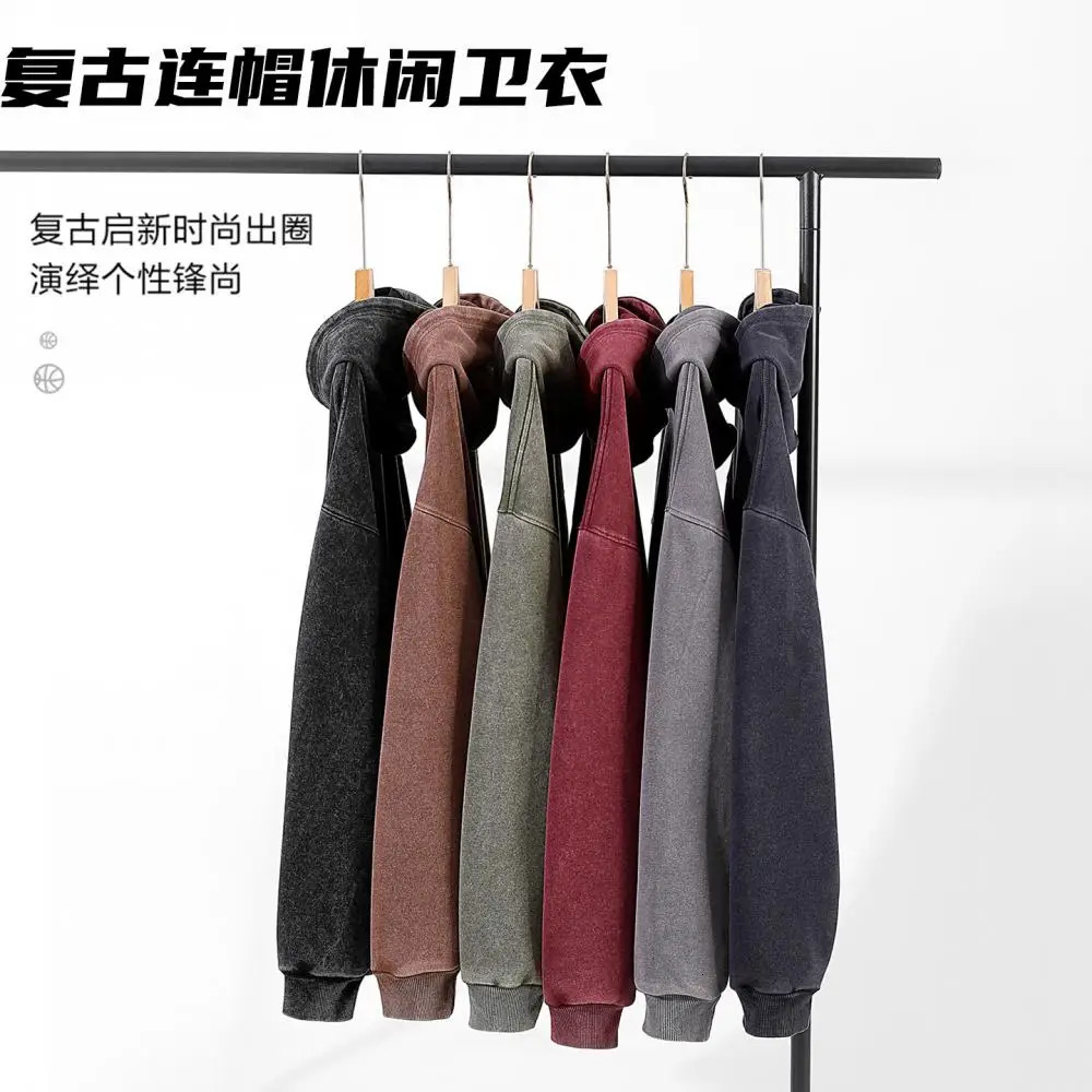 American Retro Heavyweight Sweatshirt for Men and Women Spring Autumn Washed Vintage Oversize Loose Large Size Hooded Jacket 250814
