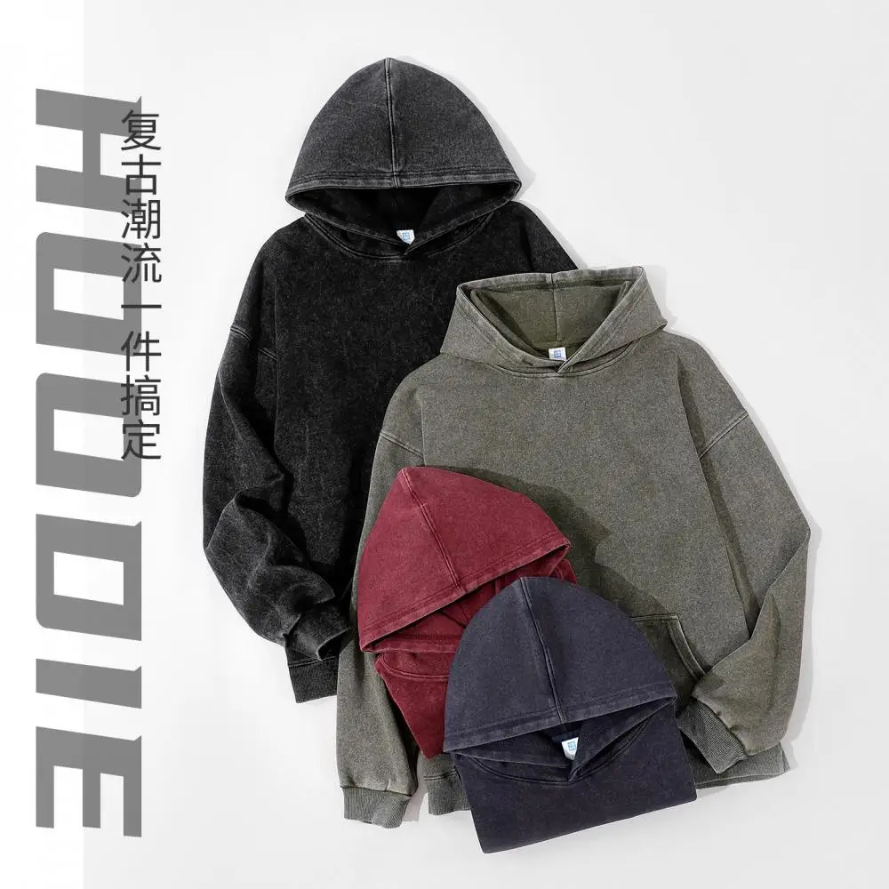American Retro Heavyweight Sweatshirt for Men and Women Spring Autumn Washed Vintage Oversize Loose Large Size Hooded Jacket 250814