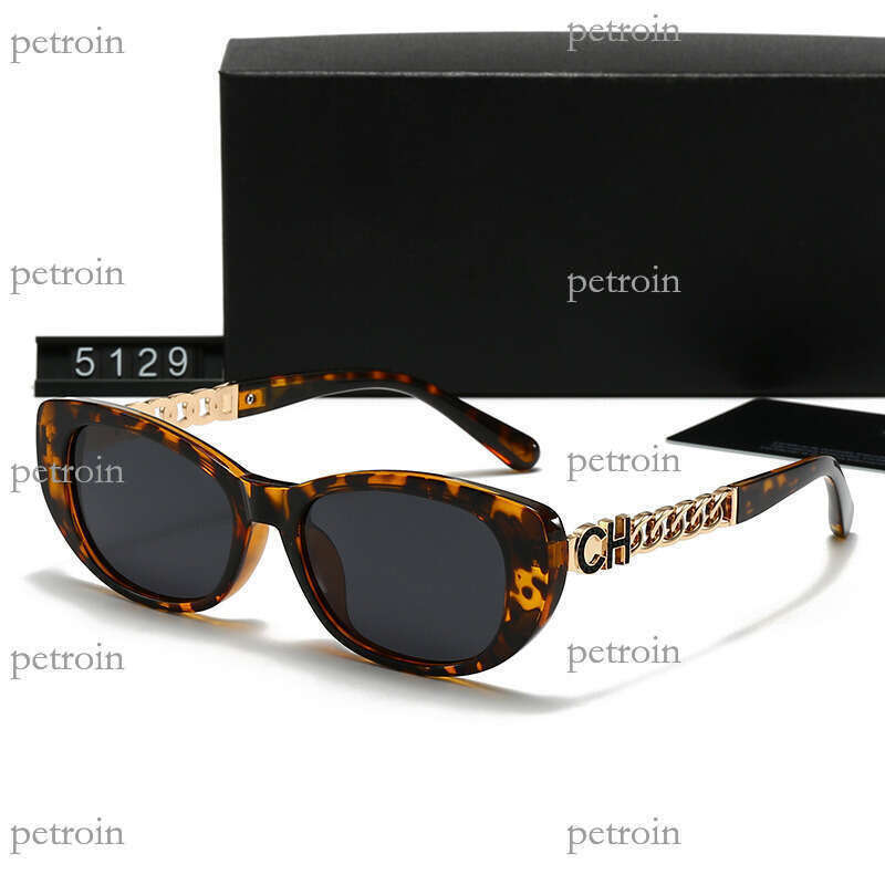 25 New Women's High-End Small Frame Cat Eye Polarized with Unique Metal Chain Internet Celebrity Sunglasses