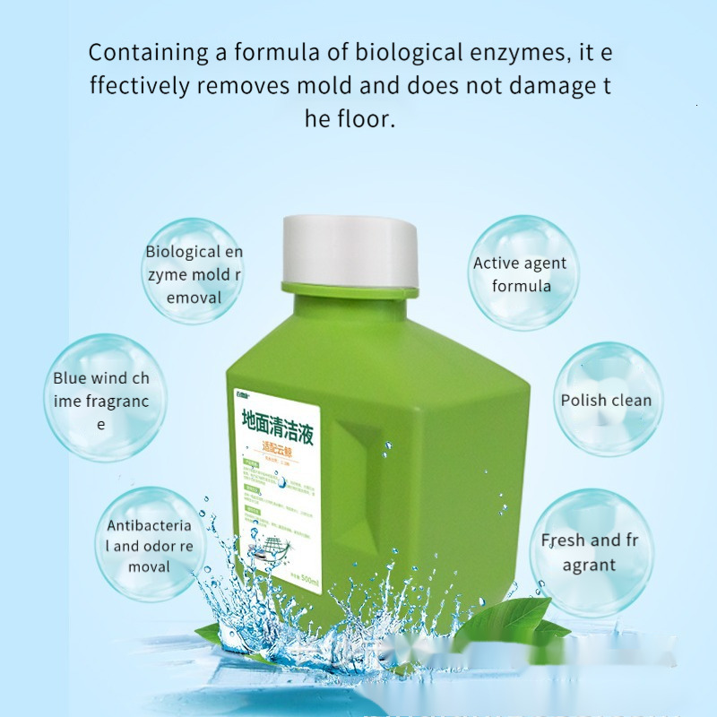 Suitable for Yunjing cleaning , floor cleaning solution, floor cleaning solution, J1J2 J3 sweeping robot floor cleaning