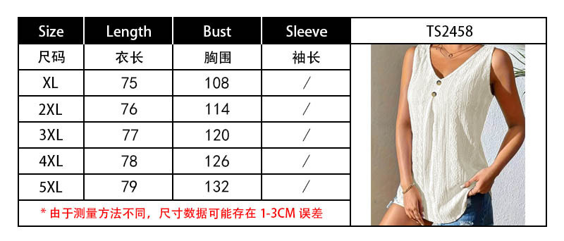 Summer Hollow Jacquard Vest Fashion Loose V-neck Button Sleeveless Top Women's Clothing
