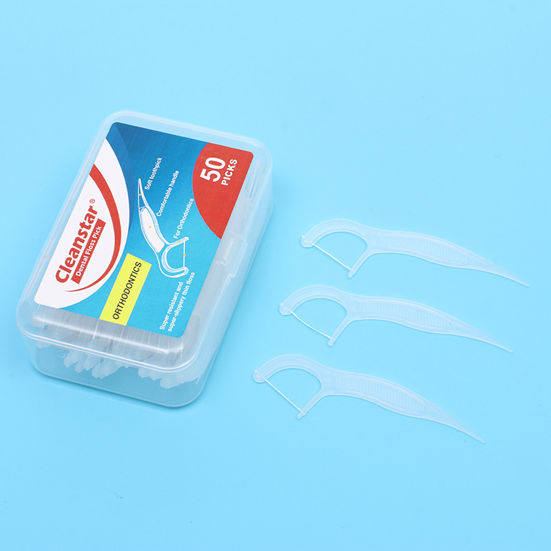 50-piece dental floss box, convenient and portable oral care tool for dining, dental flossing gadget.
