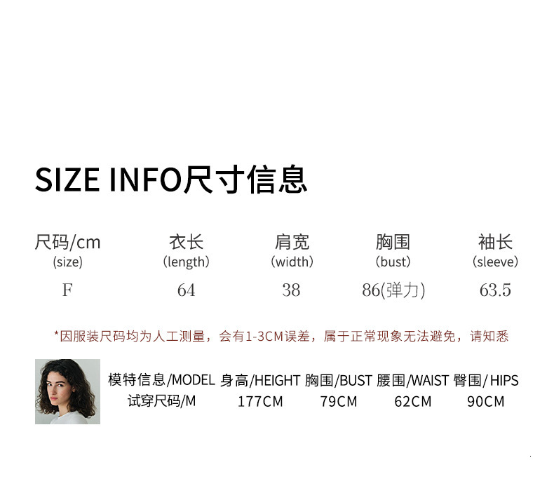 Tencel Wool Warm Long Sleeve Base Shirt Hollow Side Slit Design Knitted Sweater for Women Autumn Winter New Inner Wear