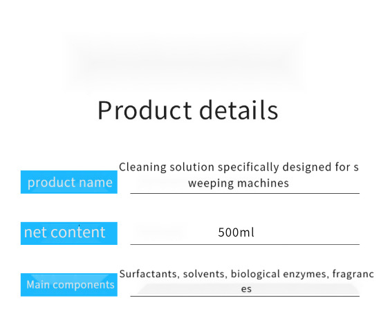 Suitable for Yunjing cleaning , floor cleaning solution, floor cleaning solution, J1J2 J3 sweeping robot floor cleaning