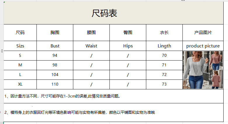 2025 Women's Spring and Autumn New T-shirt Casual Fashion Button Loose Long Sleeve Solid Color Knitted Top