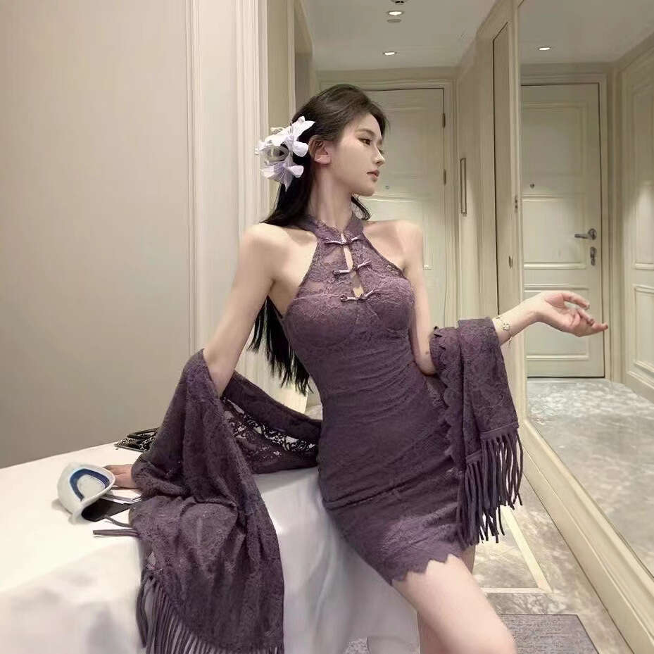 Chinese Inspired Halter Neck Lace Dress with Qipao Buttons Off Shoulder Hollow Out Design | Slim Fit Tassel Shawl Two Piece Set for Spring/Summer