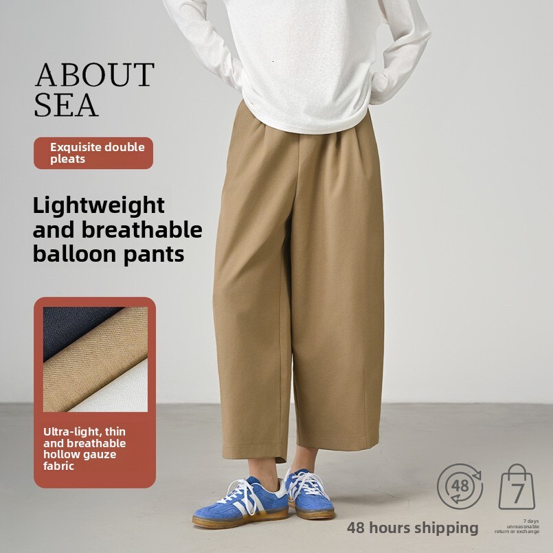 ABOUTSEA25 New Balloon Summer Thin High-End Wrinkle-Resistant Slimming Nine-Point Wide-Leg Pants for Women