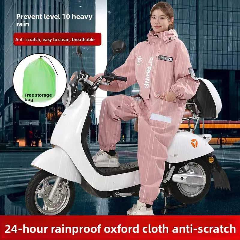 One-piece Motorcycle Riding Raincoat Hooded Waterproof Outdoor Dustproof Lightweight Work Clothes Rider Raincoat for Men Women Y250814