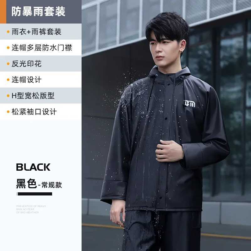 Motorcycle raincoat set Mens rain pants Riding adult long full body waterproof and rainstorm proof thickened raincoat Y250814