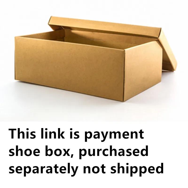 The payment link for the shoe box ,or pay for price difference