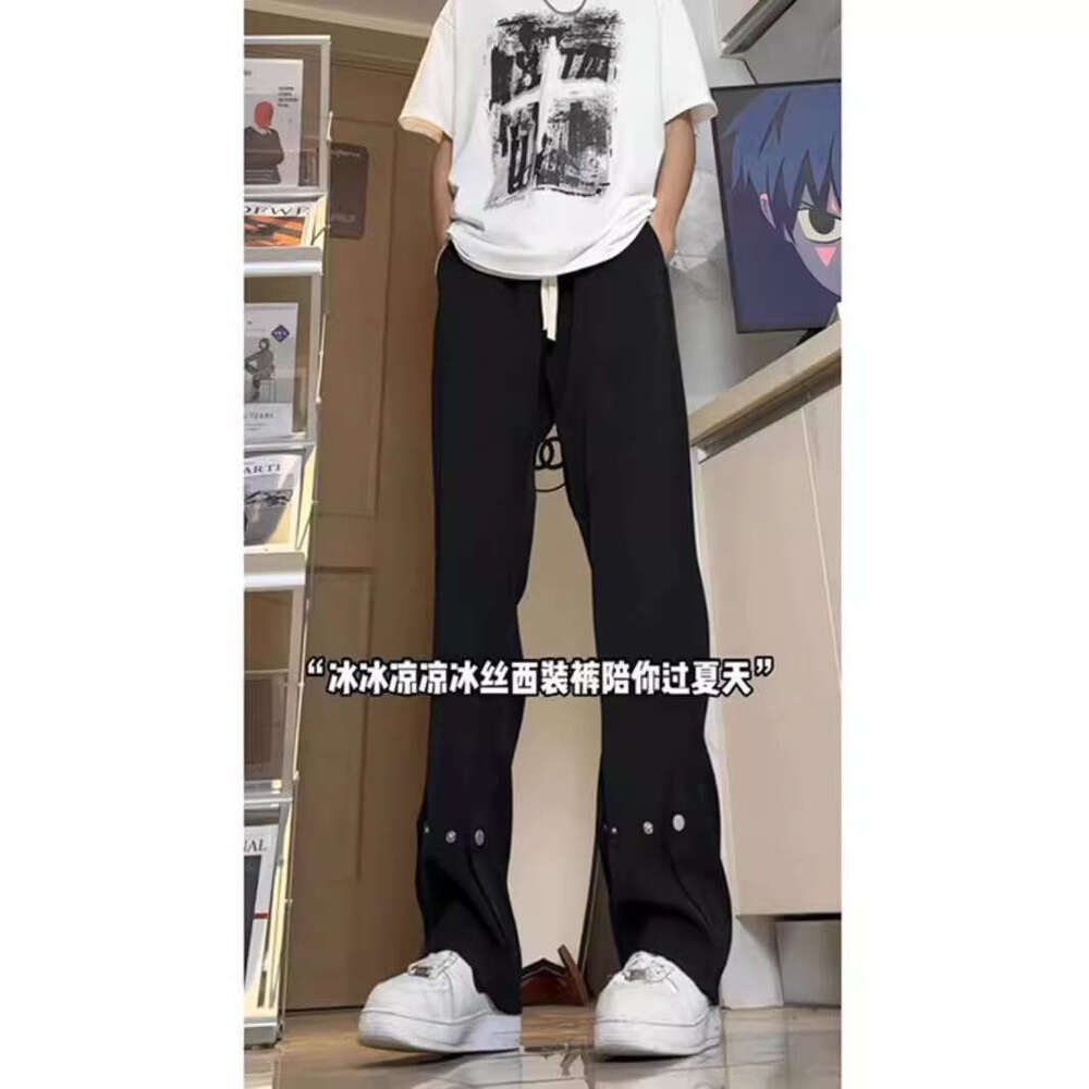 Black Ice Silk Trousers With Draped Effect, High-End Feel, Leg-Lengthening For Tall Men, Extended Slim-Fit Straight-Leg Flared Pants B5