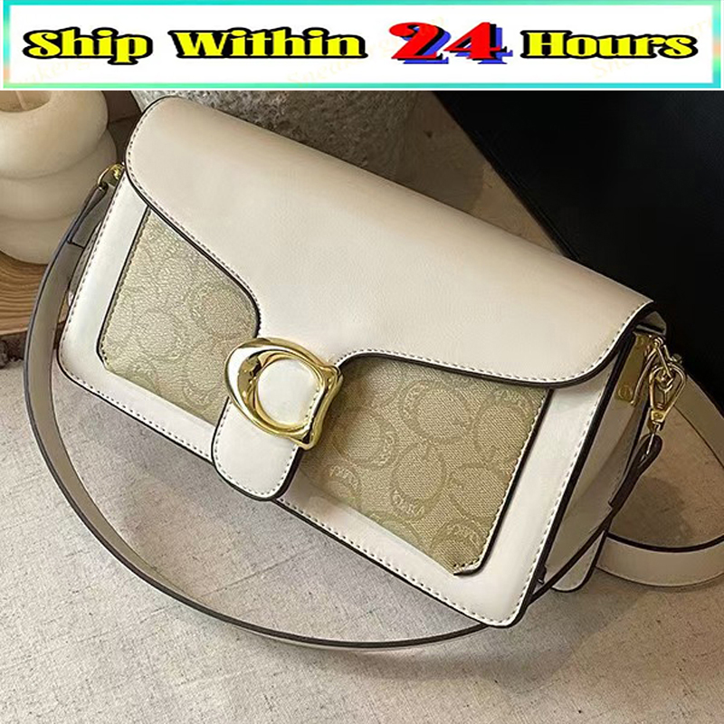 Designer Bag Chic Small Square Leather Shoulder Crossbody Bag for Women - Latest Design for bags