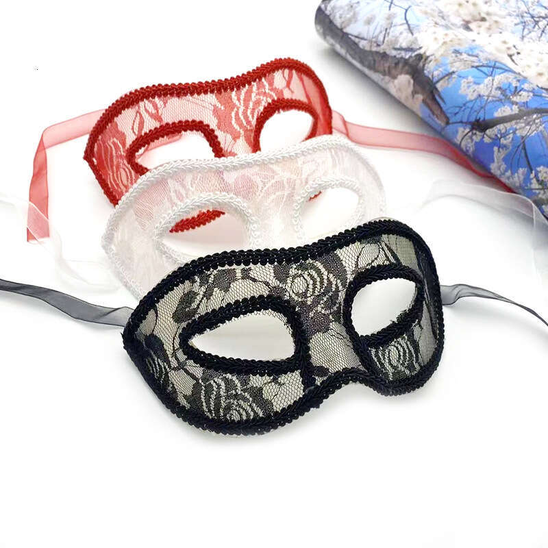 Halloween for Women Party Flat Half Face Masquerade Eye Princess Lace Performance Fake Mask