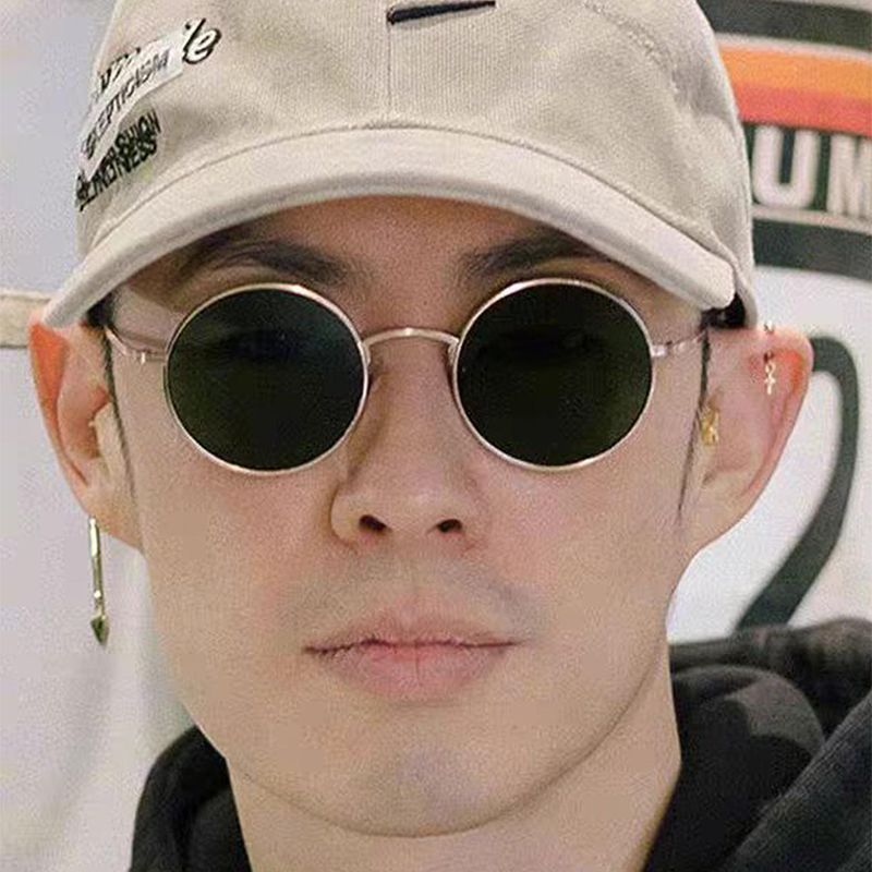 Retro-Styled Protective Sun Glasses Classic Circular Frames for Both Genders