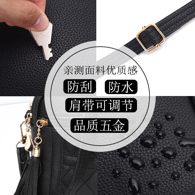 Autumn Winter New Women's Bag Casual Bag Crossbody Bag Women's European And American High-end Leather Bag Luxury Bag Light Luxury Designer P