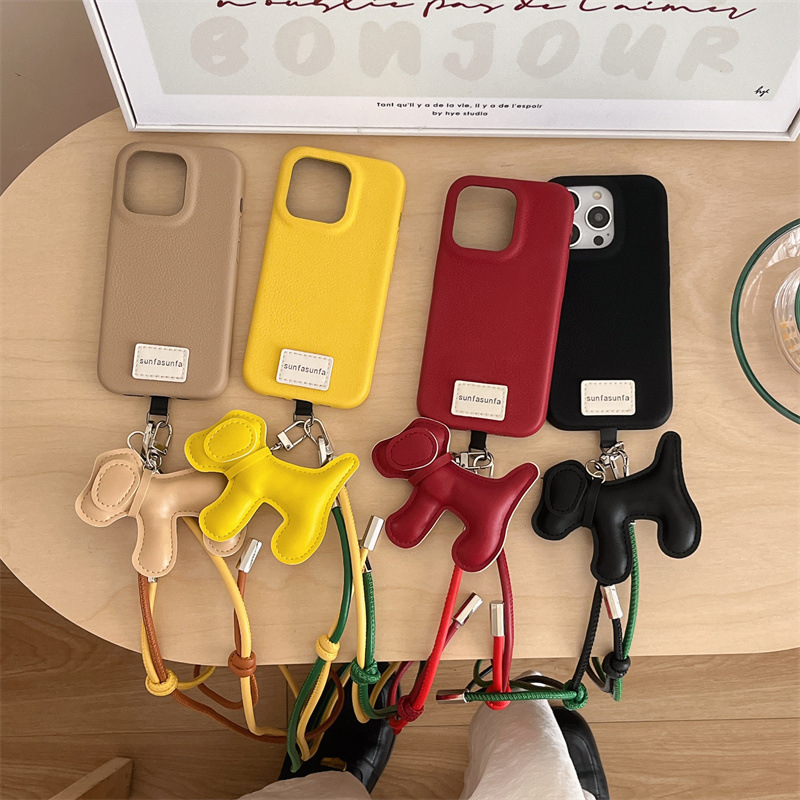 Unique Leather Dog Design Case - 2-Tone Crossbody Strap for iPhone 12/13/14/15/16 Pro Max