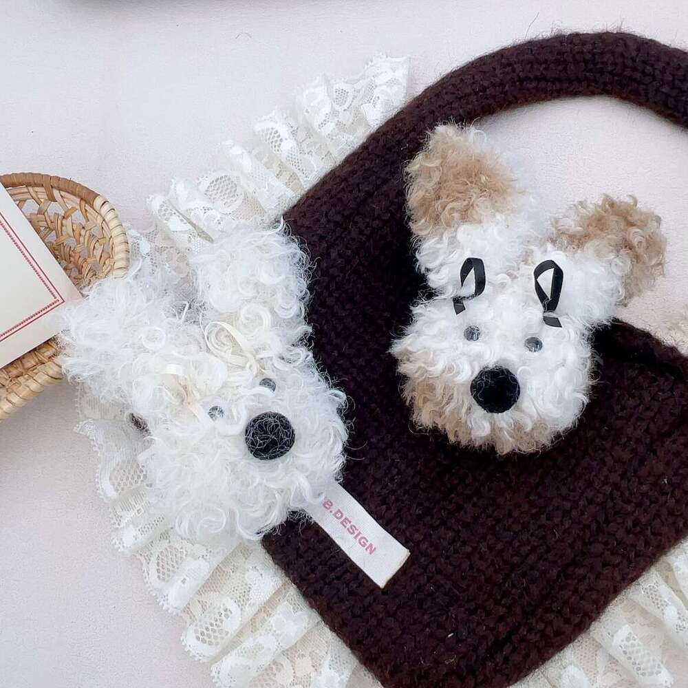 Autumn Winter New Pendant Cute Puppy Plush Doll Creative Cartoon Keychain Bag Decoration Accessories for Women