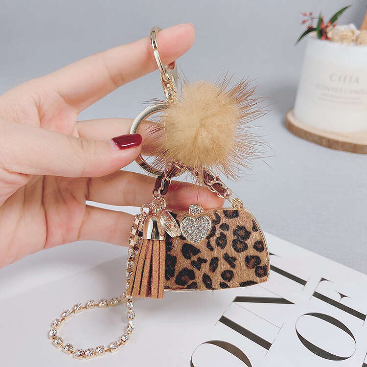 Autumn and Winter Creative Leopard Print Horsehair Women's Accessories Personalized Plush Bag Pendant Keychain