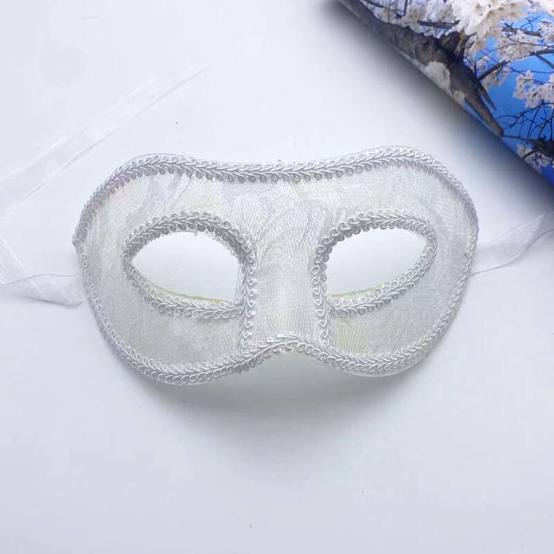 Halloween for Women Party Flat Half Face Masquerade Eye Princess Lace Performance Fake Mask