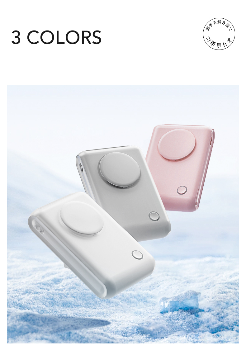 Personal Waist Fan Clip on Portable Handhold Fan Hanging Neck Fan USB Rechargeable 3 Speed Lightweight for Girls Boys Woman Travel Home Office Outdoor