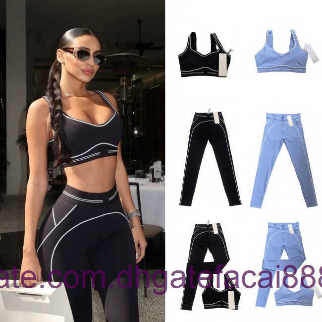 Aligned Leggings High Waist Yoga Leggings Women Push-up Soft Elastic Hip Lift T-shaped Sports Leggings For Women Designer Pant Workout Sets Lady Leggings 2 Piece