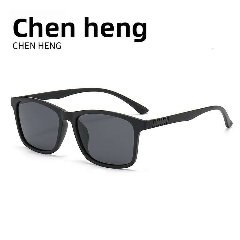 New Men's Business Polarized Square Frame Fashion Sunglasses Outdoor Fishing Driving Night Vision Glasses