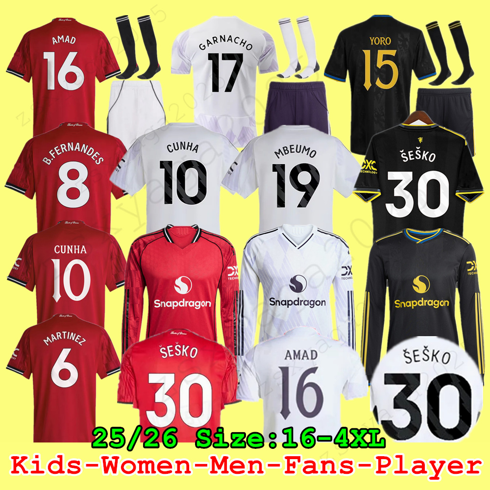 25 26 SESKO CUNHA Soccer Jerseys AMAD MAINOO HOJLUND B.FERNANDES Football shirt Women Men Kid kit CASEMIRO DE LIGT MBEUMO Home Away 3rd Long Sleeve jersey 3XL 4XL