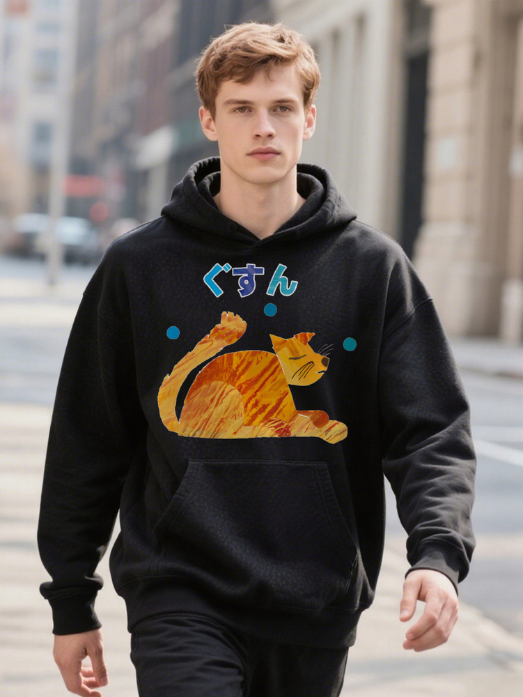 S Crew With Stylish Cat Soft Breathable Fabric Perfect Hoodie Spring Outfits Ideal Gift For Men