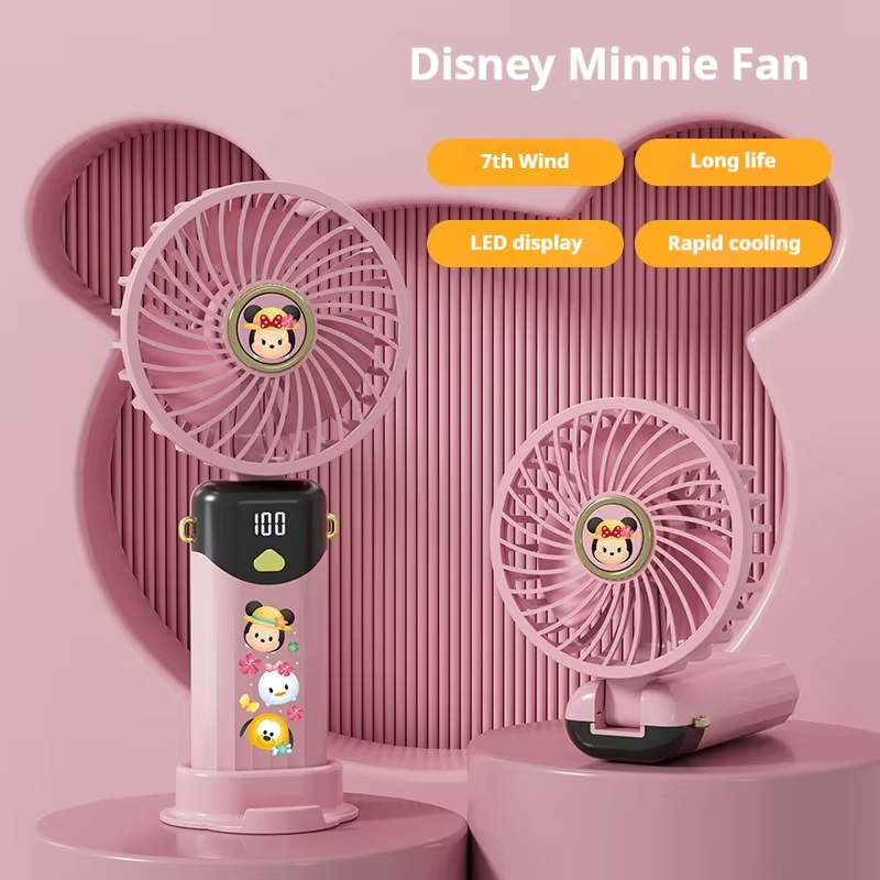 Disney Mini Handheld Fan with LED Display F601 Ultra-Long Battery Life Portable Fan with Multiple Speed Settings and Smartphone Holder Winnie the Pooh