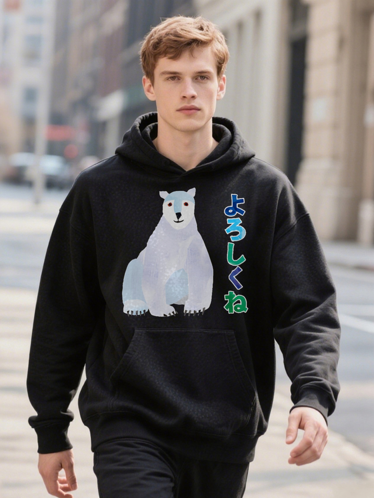 Hoodie Men S Crew With Graphic Black, Washable Essential For Men, Casual Wear, Polar Bear Print,