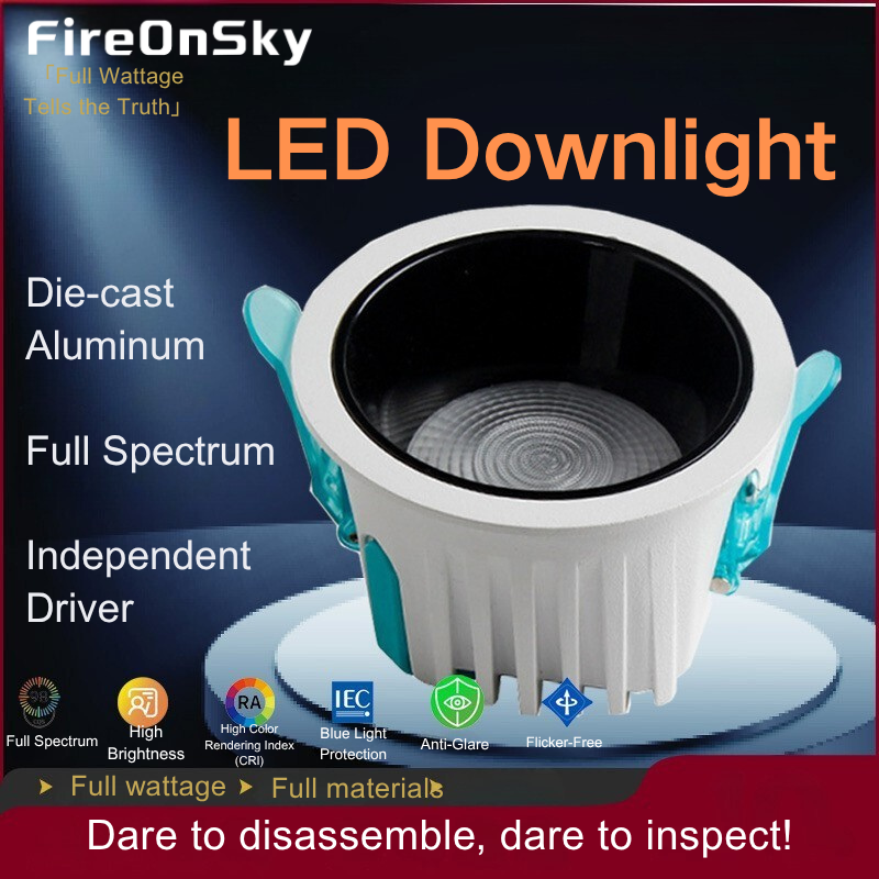 High Brightness Hom… - image