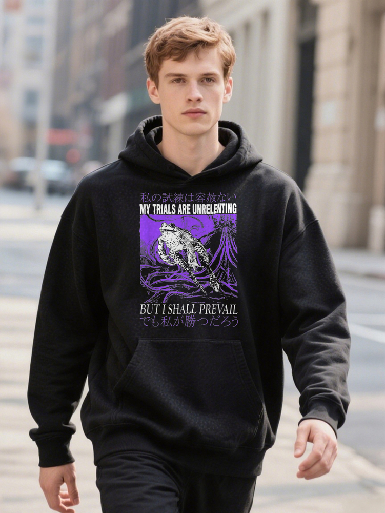 Men S Motivational Hoodie My Rials Are Unrelenting But I Shall Prevail Frog Graphic Soft Breathable Cotton