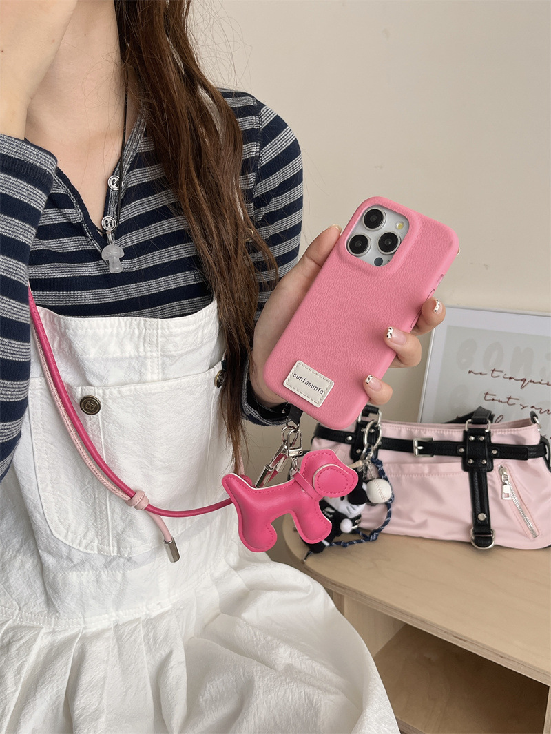 Unique Leather Dog Design Case - 2-Tone Crossbody Strap for iPhone 12/13/14/15/16 Pro Max