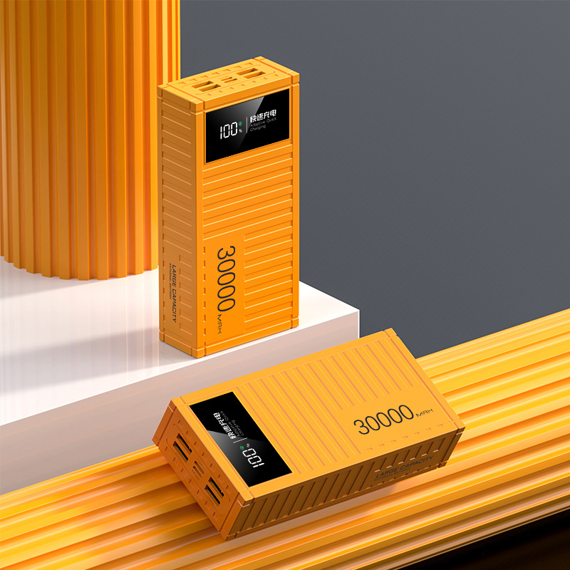 Elegant Treasure Box Style USB-C Power Bank w/ Quick Charge Technology: High-Powered External Battery Pack