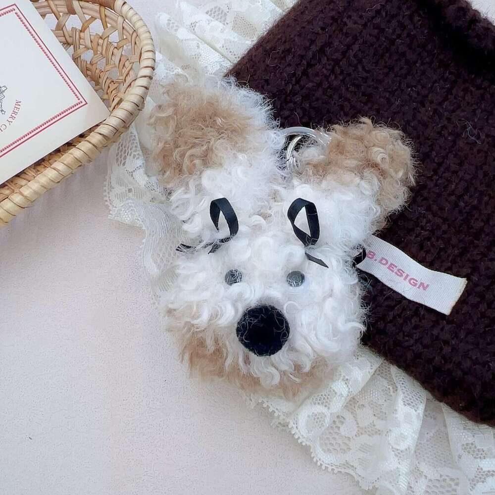 Autumn Winter New Pendant Cute Puppy Plush Doll Creative Cartoon Keychain Bag Decoration Accessories for Women