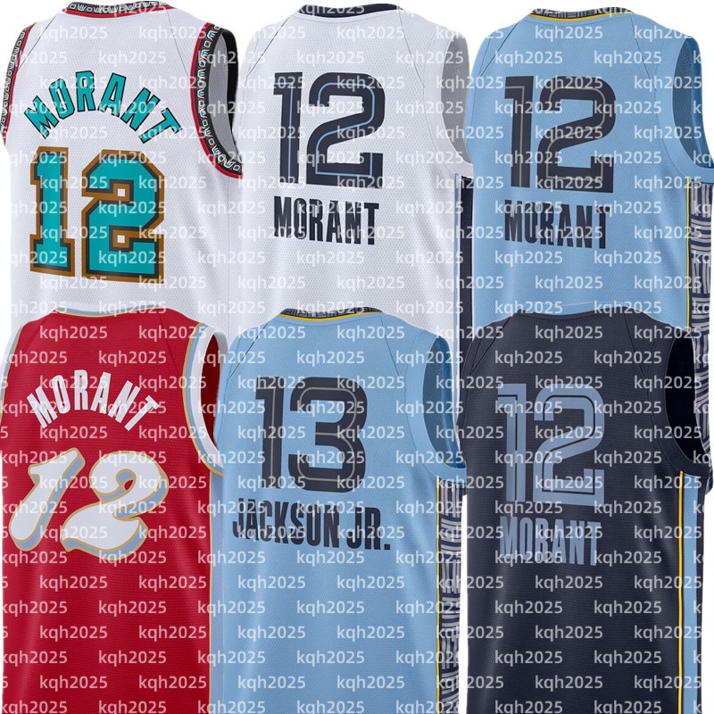 12 Ja Morant 14 Zach Edey Brandon Clarke Cedric Coward Santi Aldama Jaren Jackson Jr. Kentavious Caldwell-Pope Cole Anthony John Konchar Custom Basketball Jersey