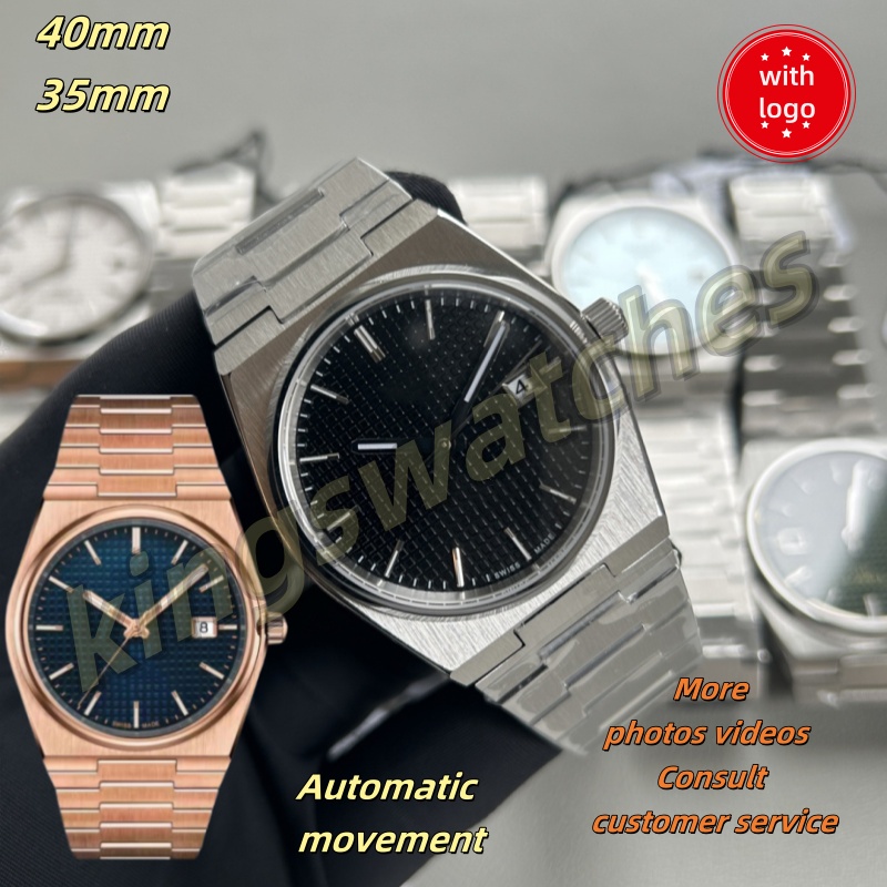 u1 Top Mens Watches Three needles 1853 Automatic Sports Diving Watch Steel Strap Men Fashion PRX designer watches AAA High quality designer watches 40mm35mm with box