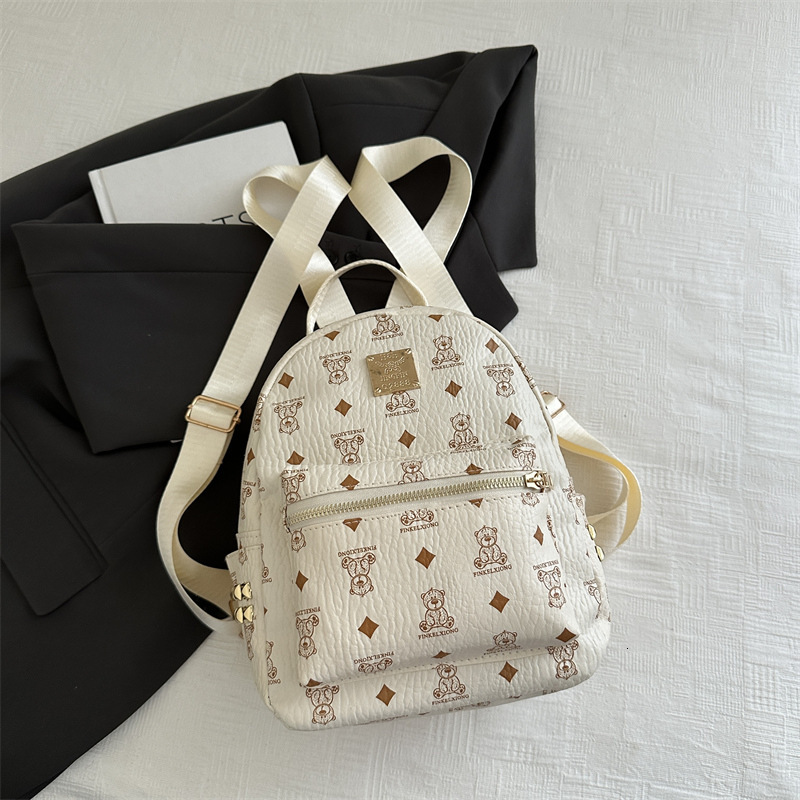 Fashion Trend Casual Texture Backpack Luxury Bag 2025 Luxury Bag Designer Bag Spring New Stylish Niche Design Women's Simple Small Backpack