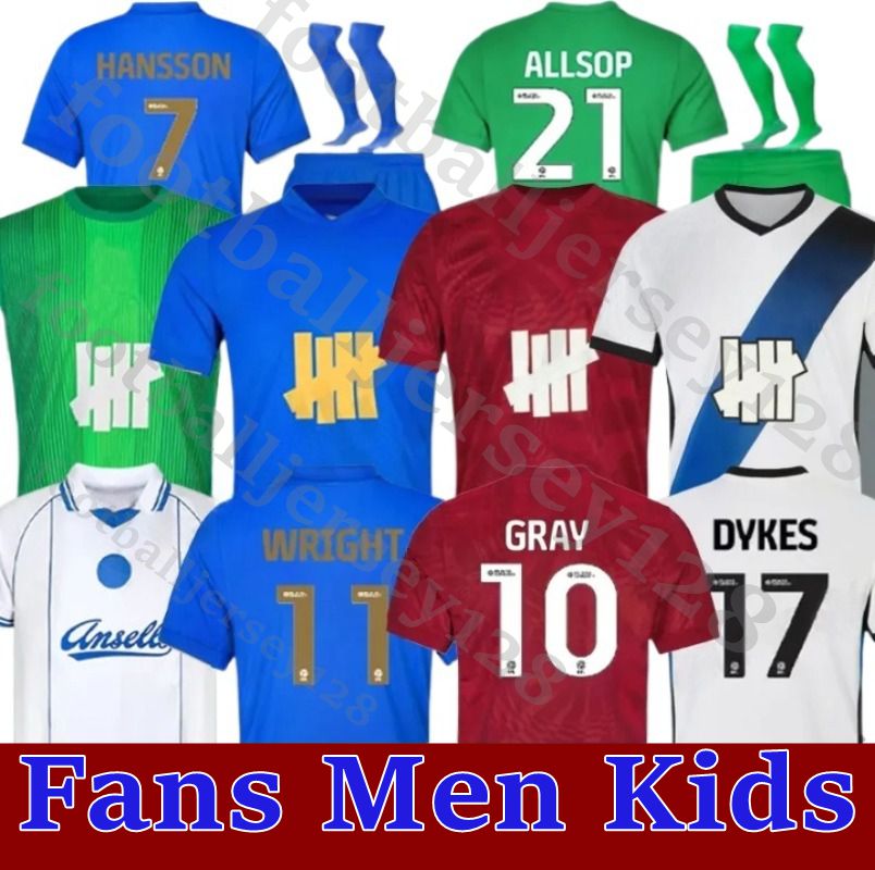 25 26 Birmingham soccer jerseys third City 2025 2026 Camisetas KLARER JUTKIEWICZ HANSSON WRIGHT DYKES WILLUMSSON Davies Stansfield Adults Kids KIT football shirt