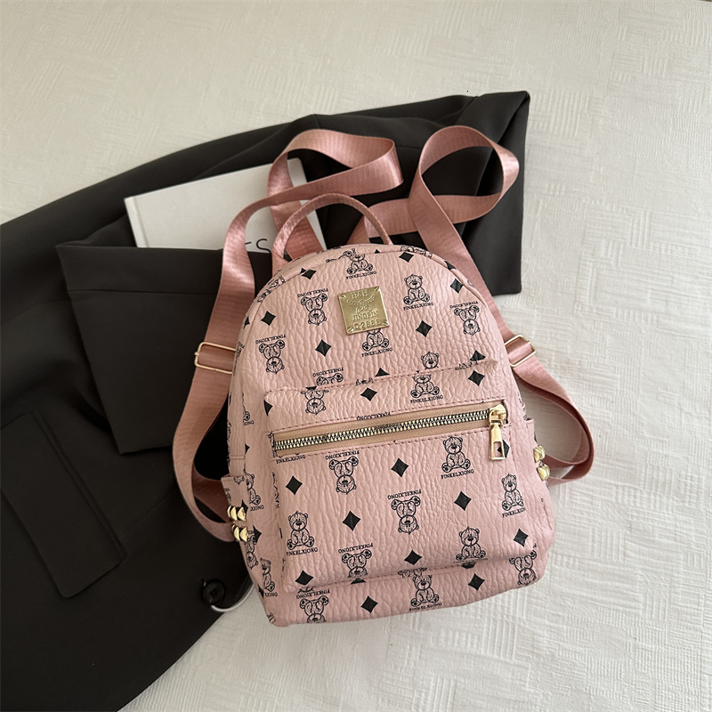 Fashion Trend Casual Texture Backpack Luxury Bag 2025 Luxury Bag Designer Bag Spring New Stylish Niche Design Women's Simple Small Backpack
