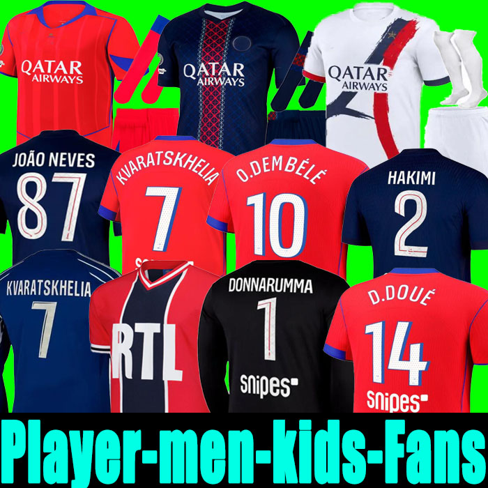 Maillot fourth Soccer Jerseys DEMBELE 24 25 26 enfants 2025 football shirts Equipment uniforms VITINHA BARCOLA NEVES KVARATSKHELIA doue S-4XL